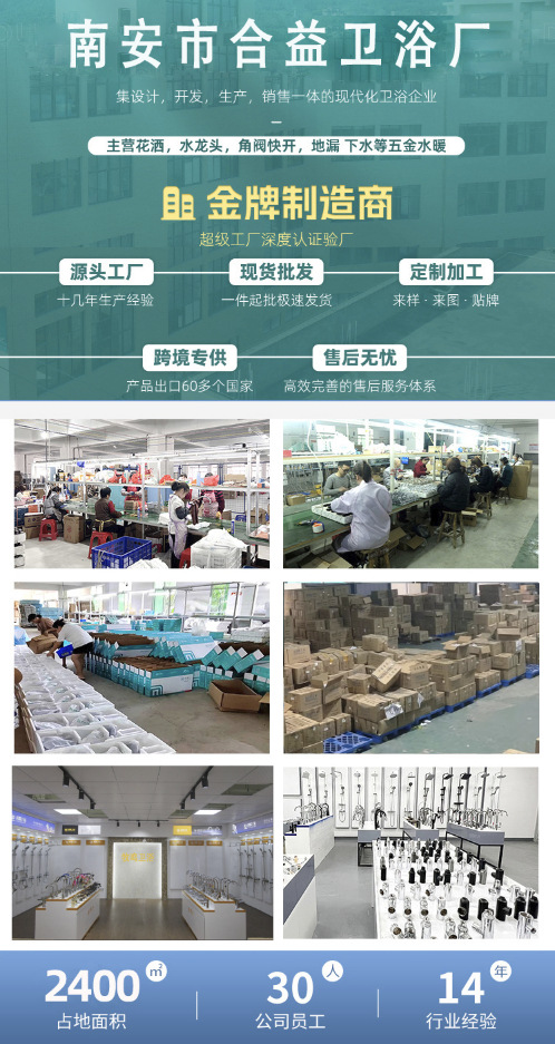 全铜洗衣机水龙头单冷4分专用快开加长拖把池水嘴接头家用水龙头详情1