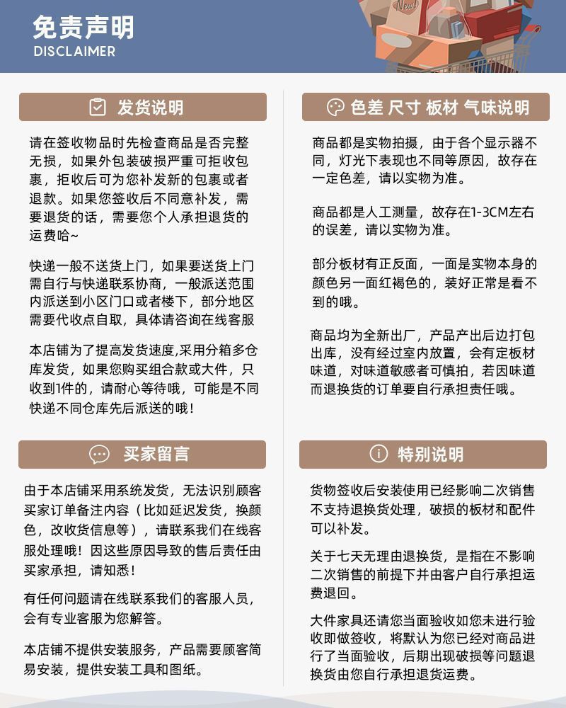 双人学生书桌家用电脑桌台式女生卧室桌子办公学习桌奶油风化妆桌详情24