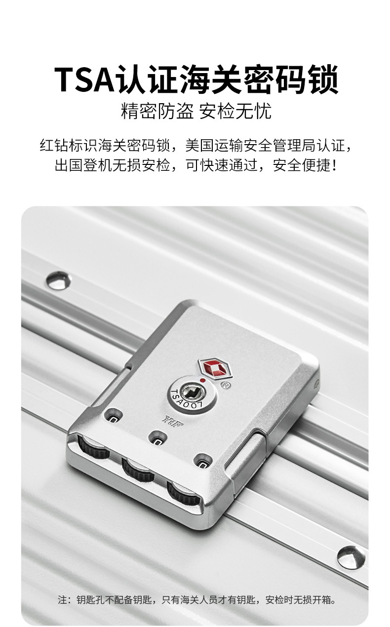 Source factory 18-inch front-opening suitcase, multi-functional aluminum frame handle suitcase, charging suitcase, water cup holder travel suitcase pic 16