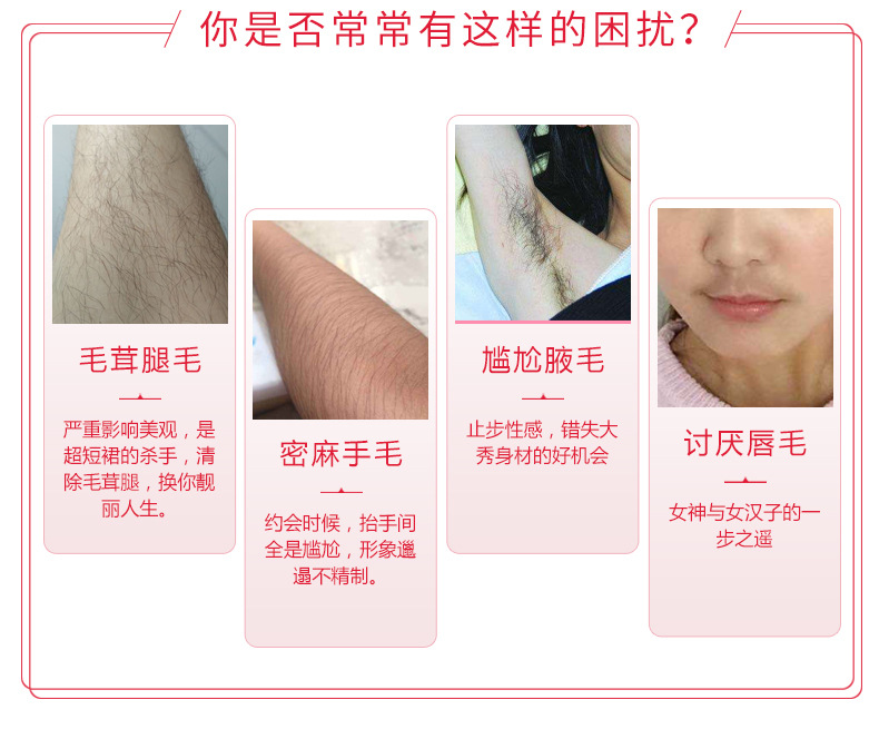 Cross-border 100g beauty and body care special hair removal wax available in multiple colors. Wholesale of hair removal wax pic 4