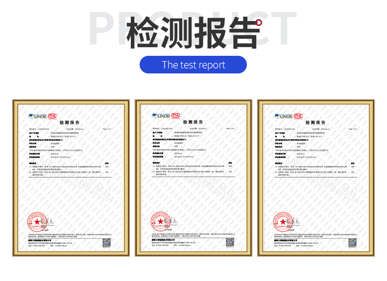 企业微信截图_164445938118