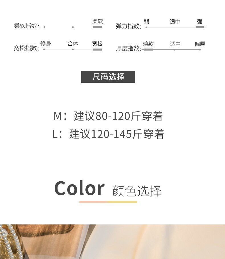 网红直播爆款冰丝无痕内裤中腰薄款甜美少女蜜桃臀速干提臀三角裤详情14