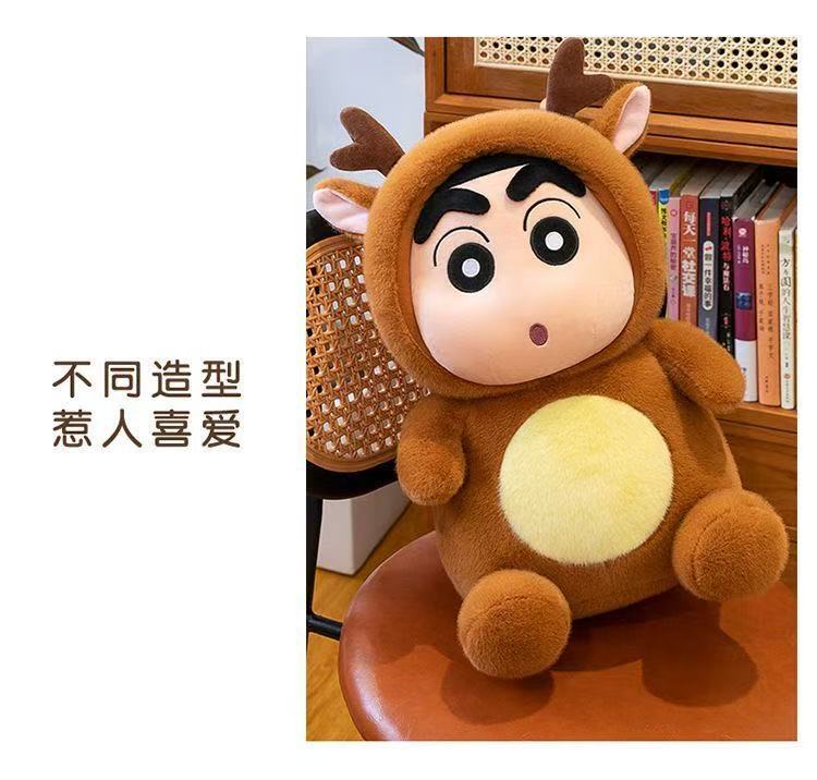 卡通变身可爱蜡笔小新毛绒玩具公仔儿童玩具女孩布娃娃跨境批发详情10