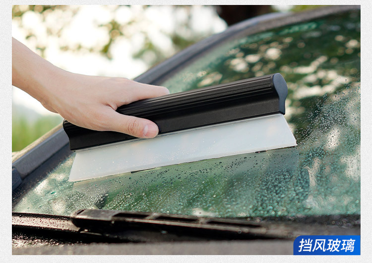 Car wash wiper, car soft glue, windshield wiper tool, silicone wiper, a car cleaning wonder pic 8