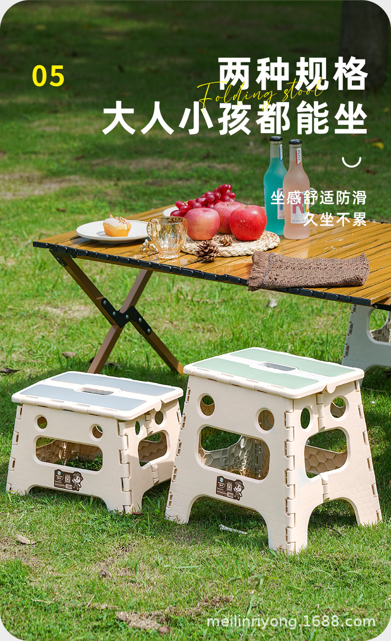 塑料凳子加厚家用椅子简约儿童小板凳浴室换鞋凳户外露营便携马扎02102详情9