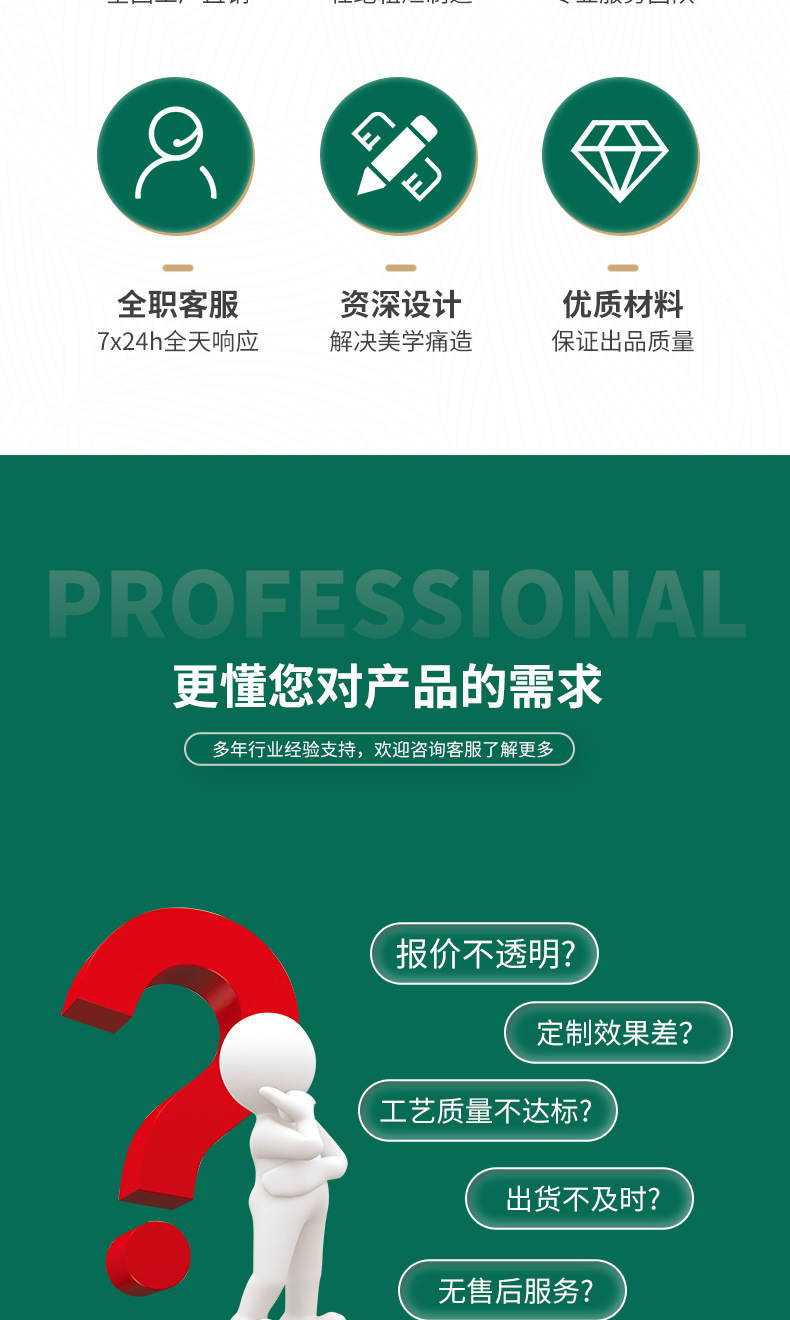 超大垃圾袋加厚物业户外环卫塑料袋医疗酒店餐饮黑色特大号垃圾袋详情5