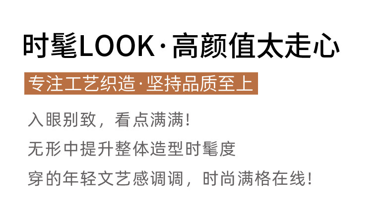 2024年秋季新款假两件圆领安迪绒开衫女设计感刺绣宽松毛衣外套女详情4