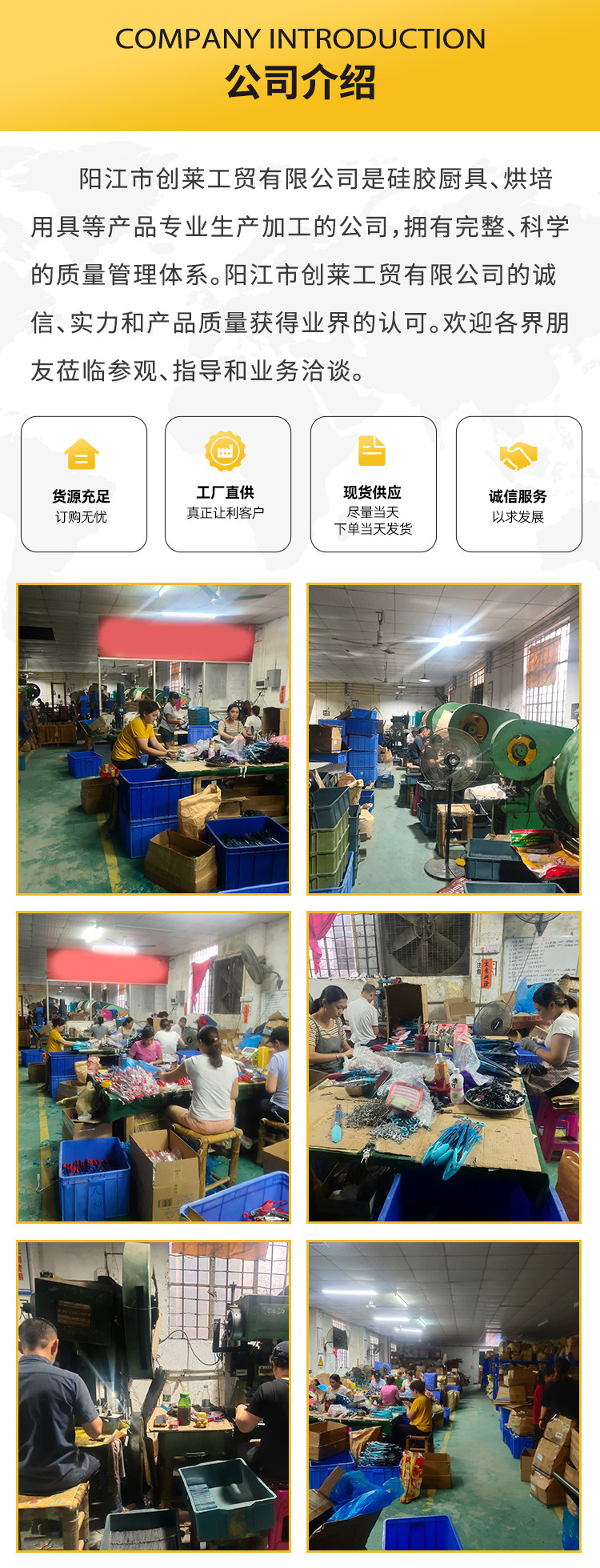 不粘锅硅胶厨具19件套锅铲汤勺硅胶炊具刀具厨房工具套装跨境现货详情6