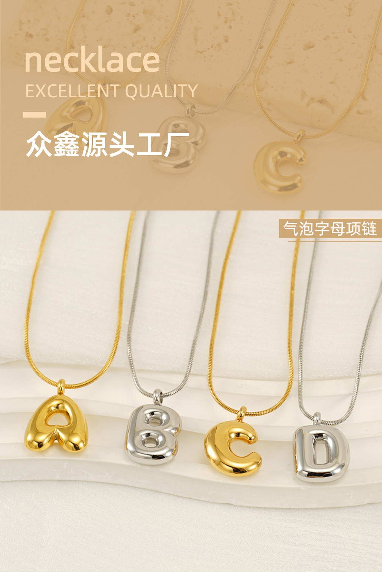 Cross-border best-selling bubble 26-letter smooth pendant necklace, a niche and versatile gold-plated titanium steel necklace accessory pic 11