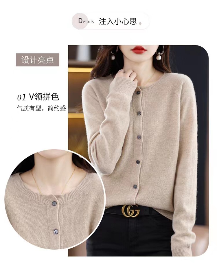 24春秋新款100羊毛衫女一线成衣毛衣开衫纯色休闲羊毛针织衫外套详情1