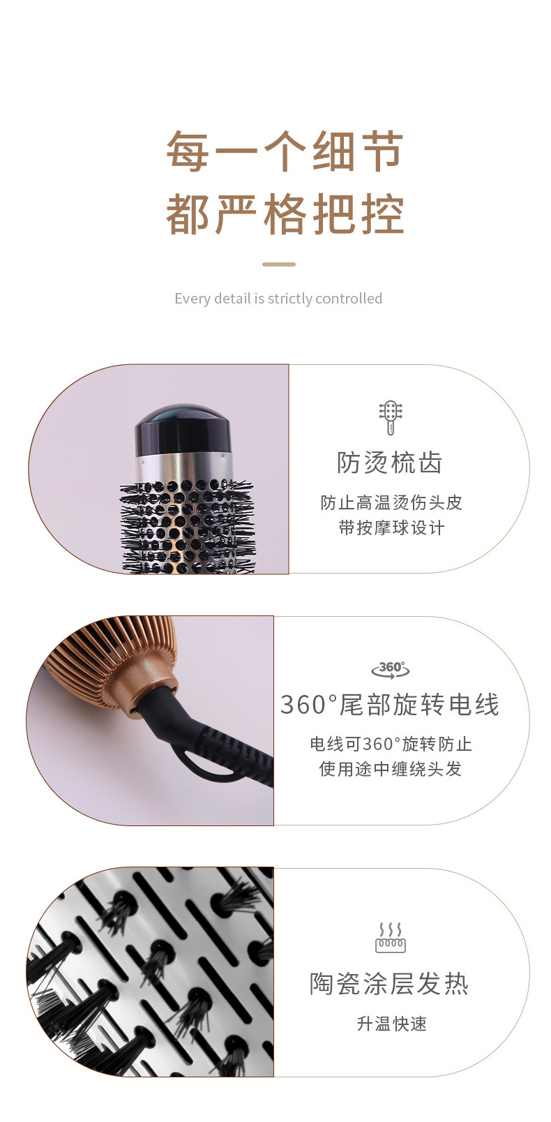 HATTEKER multi-functional straightening comb, curling and straightening dual-purpose, automatic rotating hot air comb, large wave 4-in-1 curling iron, hair dryer, cross-border pic 9