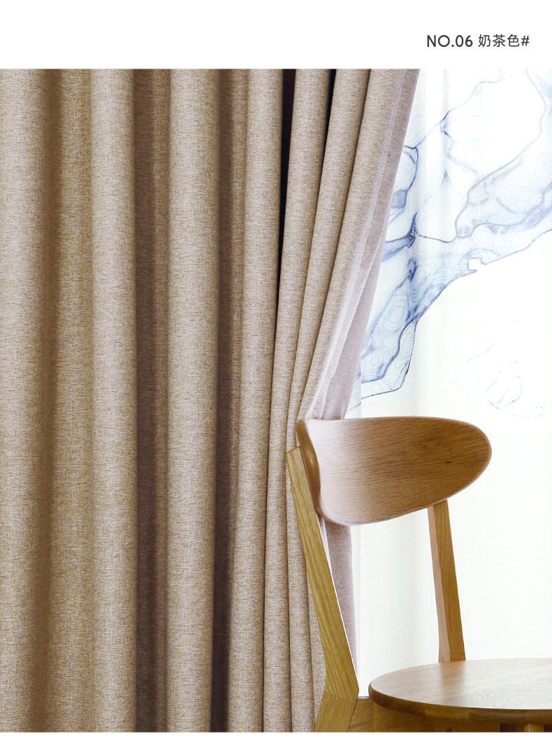 Swan Cotton and linen modern and simple living room and bedroom curtains, solid color thickened fully blackout linen curtain fabric manufacturer for homestays pic 17