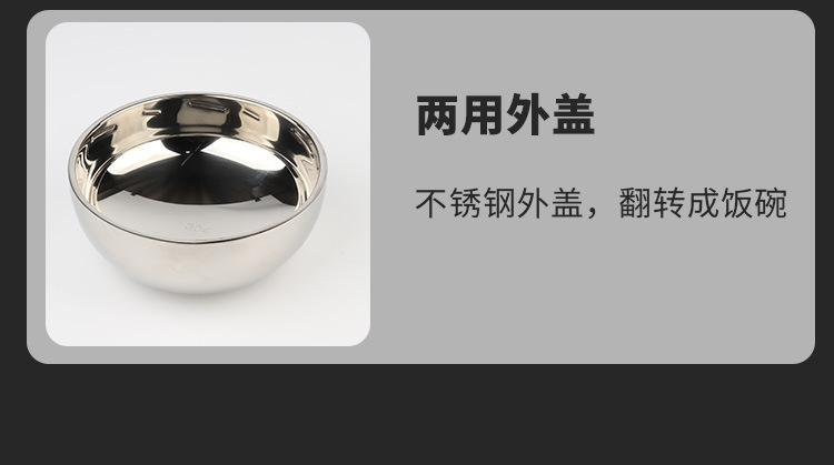 新款金提宝三环真空提锅304不锈钢双层保温盒便当盒便捷密封饭盒详情10