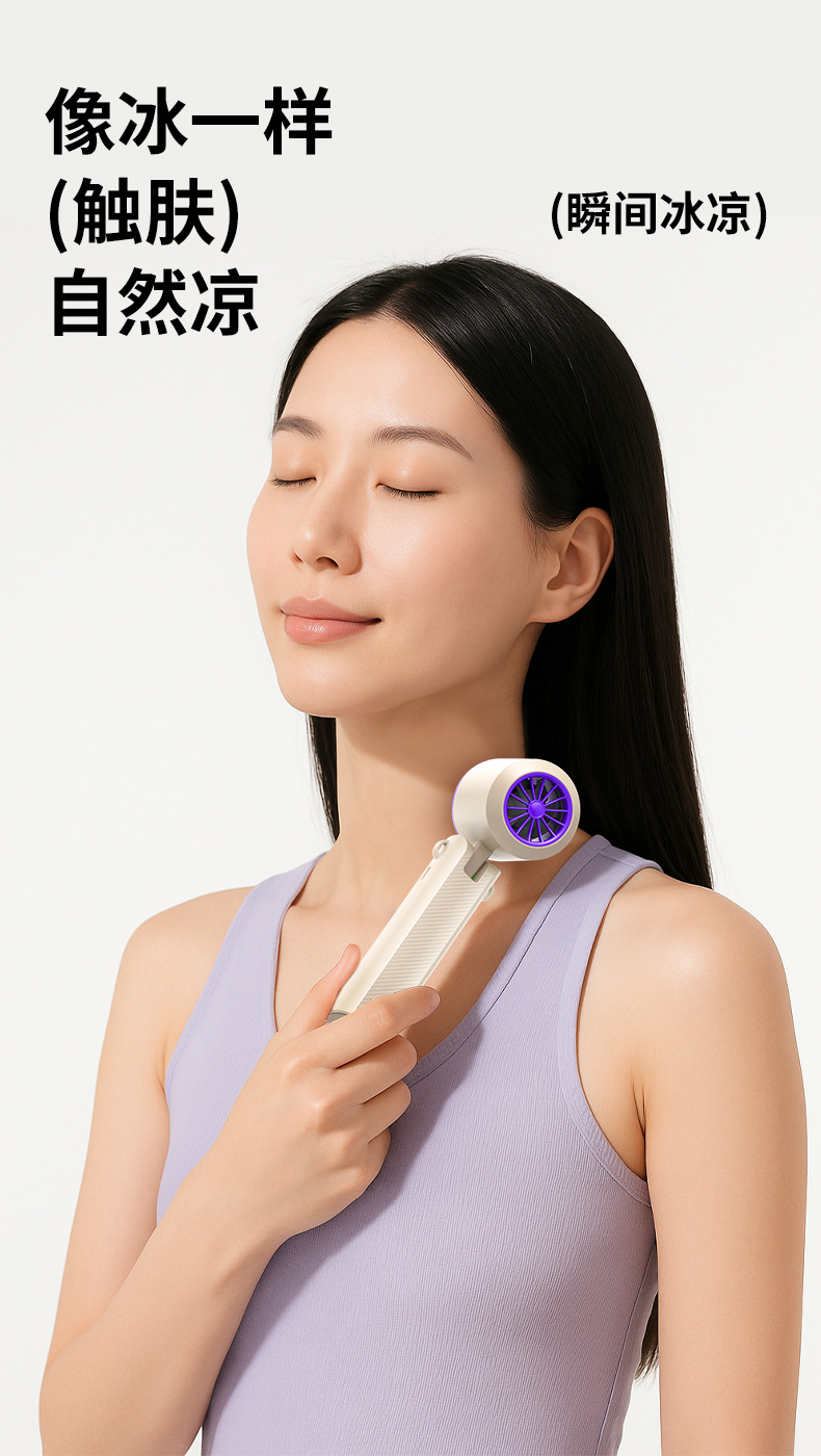 New high-speed handheld ice pack mini fan, usb mini portable desktop turbo, ultra-long battery life, digital display electric fan pic 7