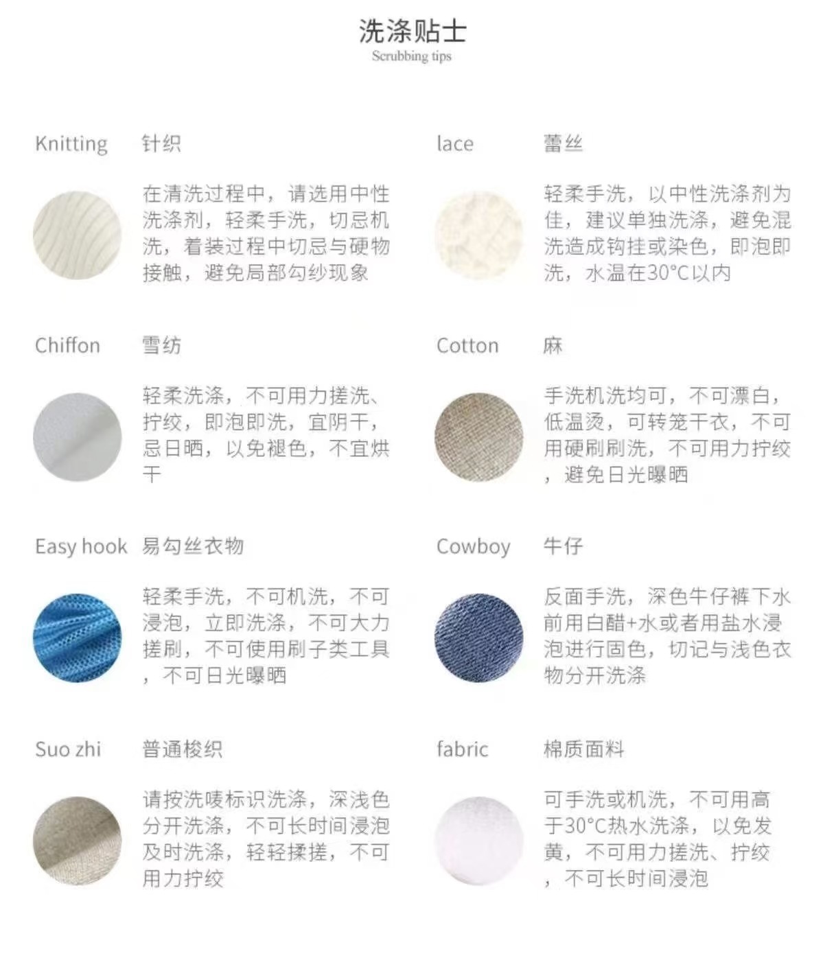 肌理褶皱感短袖T恤女夏季韩版修身内搭外穿打底衫短款正肩上衣潮详情14