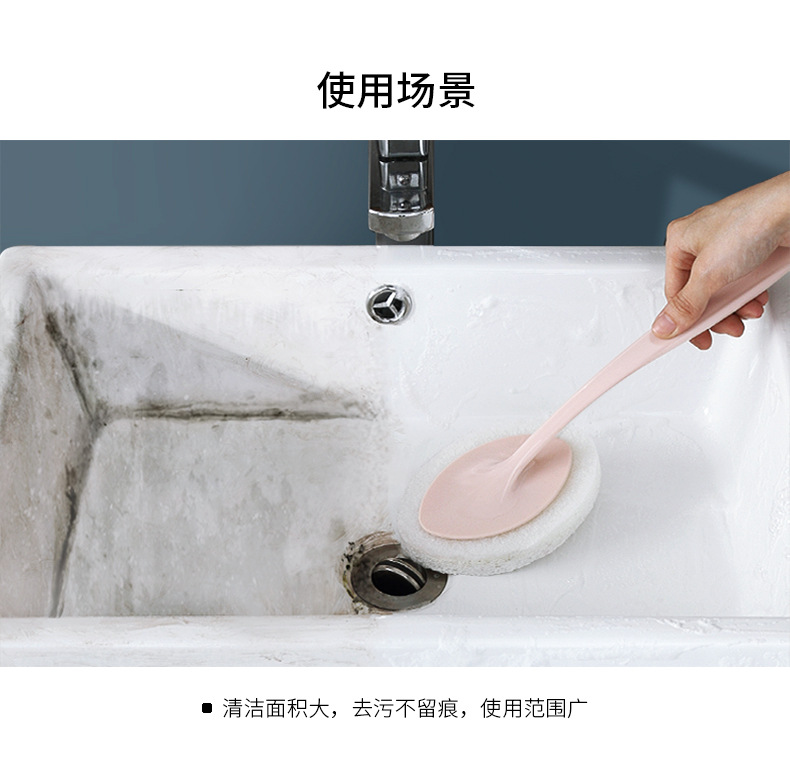 Bathroom long-handled sponge brush, wall cleaning brush, bathtub sponge brush, floor tile brush, sponge scouring pad pic 5