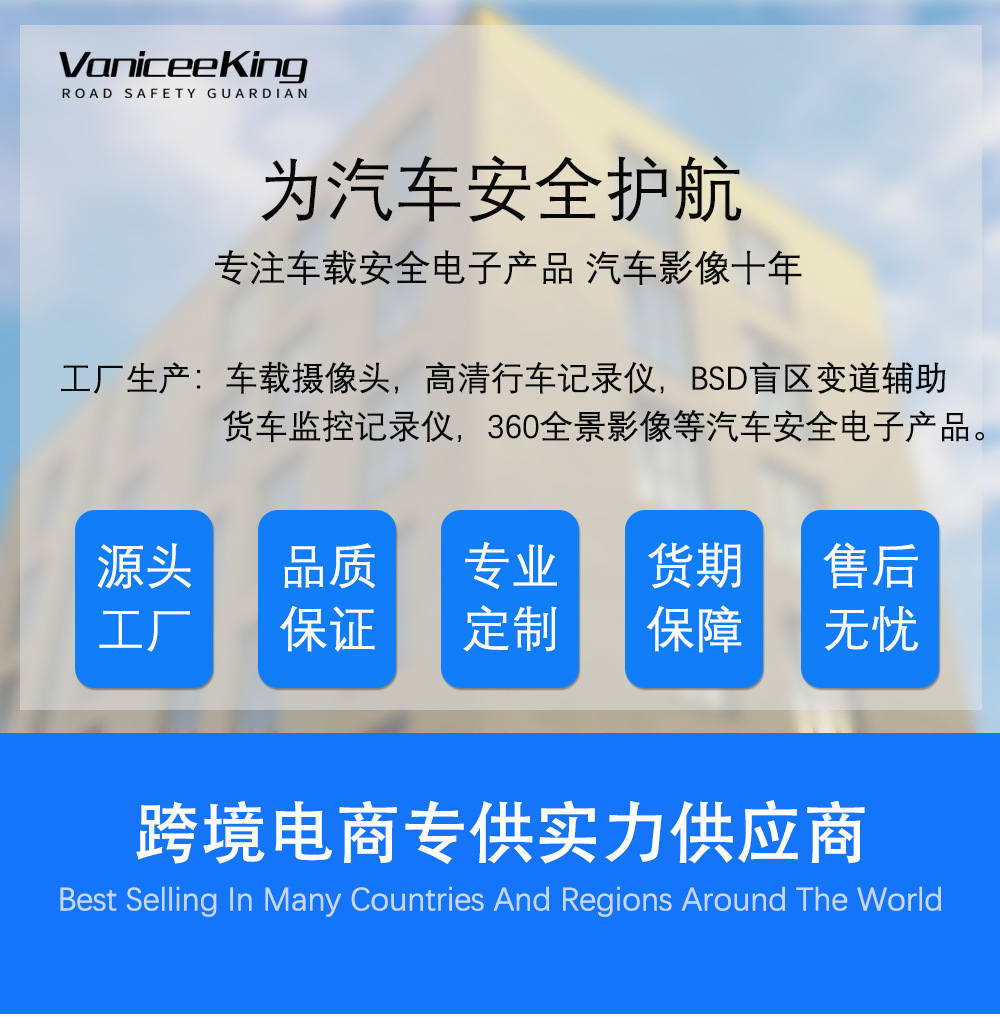 TVI vehicle-mounted camera 170° Adhesive type, no need for drilling, high-definition night vision, waterproof, universal reversing camera pic 1