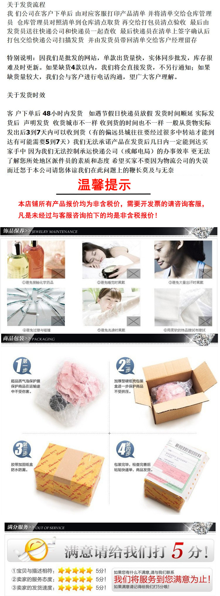 狼牙钛钢男士项链潮配饰高级设计感小众吊坠ins高街潮牌百搭嘻哈详情7