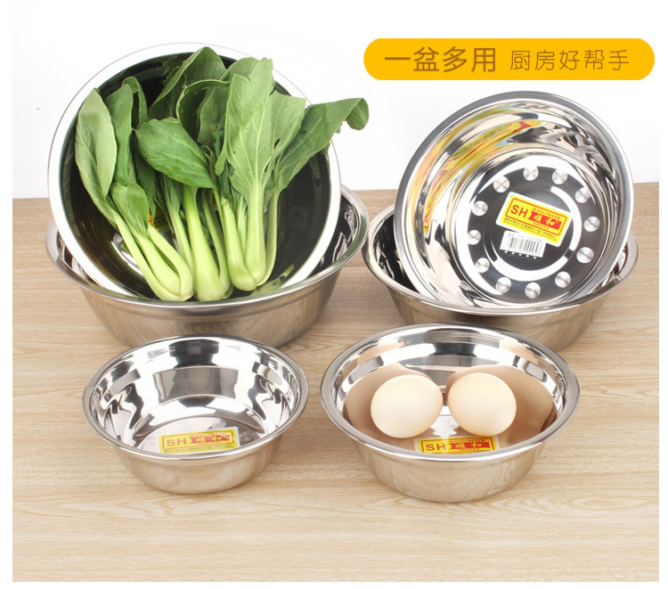 批发不锈钢盆不锈钢碗汤碗面碗汤盆食堂菜碗加厚菜盆不锈钢汤碗详情1