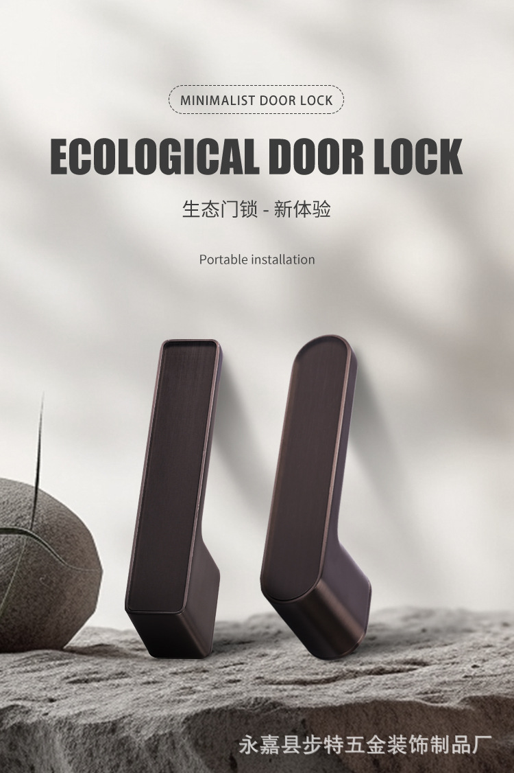 极简生态门锁室内意式磁吸静音门锁卧室门锁一体锁简约房间门锁具详情1