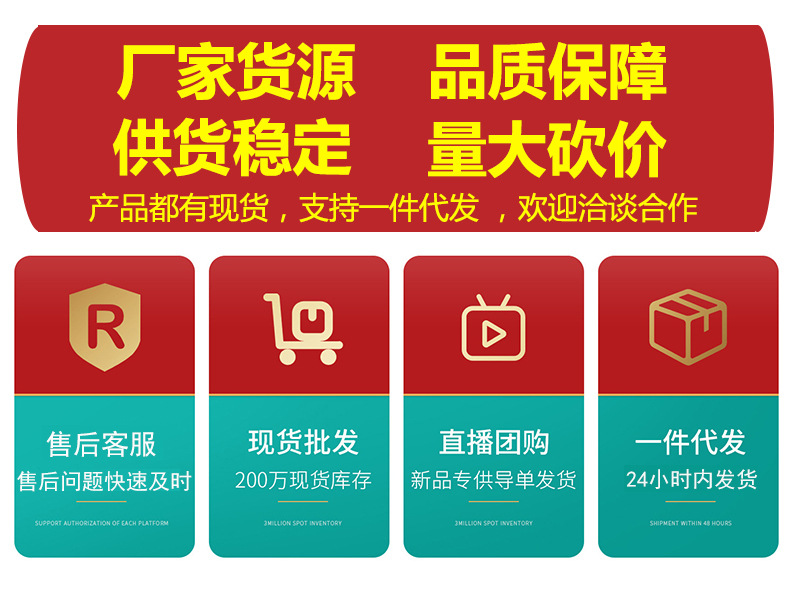 Volatile sticks, dried flowers, rattan balls, round beads, perfume water, diffuser sticks, fiber sticks, accessories manufacturer, in stock and available for delivery pic 1