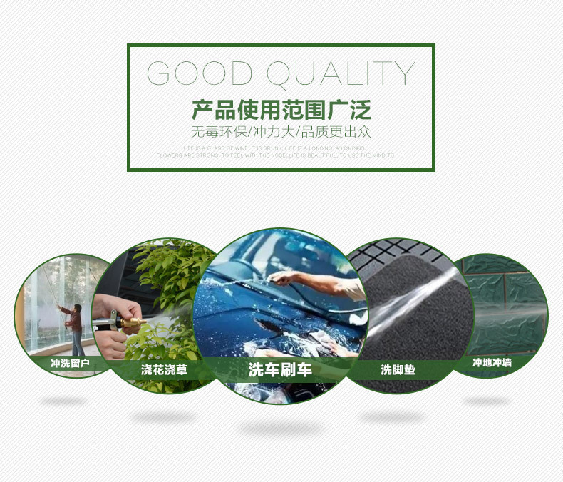 源头厂家洗车神器通水刷雪尼尔自动旋转拖把家用擦车长柄伸缩刷子详情15