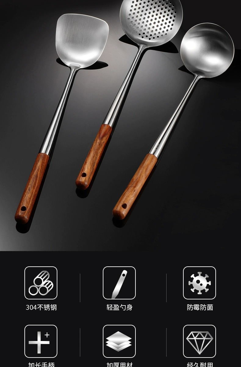 锅铲炒勺304不锈钢炒菜铲子长柄家用厨房厨具套装汤勺子厨师专用详情1
