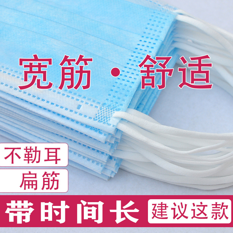 一次性条形帽工厂美容无纺布头套批发一次性网帽厨房用一次性帽子详情16