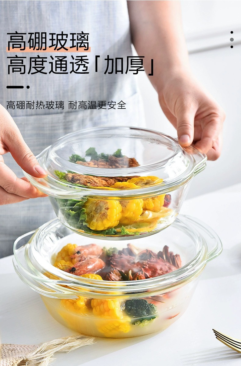 Household transparent high borosilicate glass heat-resistant crystal cooker with lid, microwave oven, oven glass bowls and plates, rice baking trays pic 4