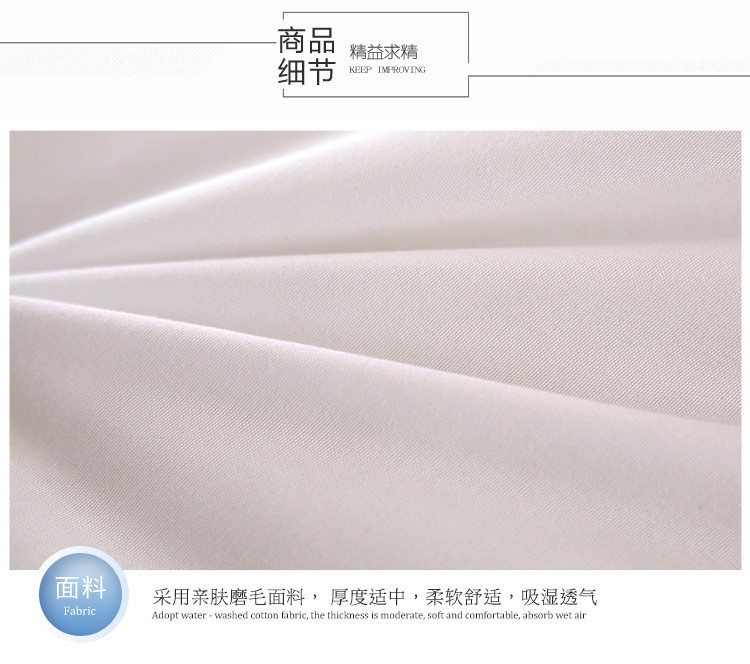 Hilton feather velvet quilt, thickened soybean quilt, winter quilt sheet, double spring and autumn quilt core, cotton quilt, gift quilt wholesale pic 13