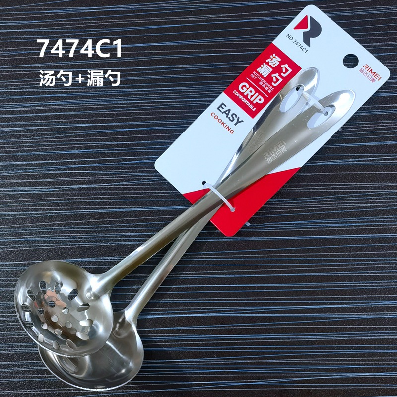 金达日美7474C1家用厨具套装 不锈钢火锅漏勺分餐喝汤勺组合火锅详情1