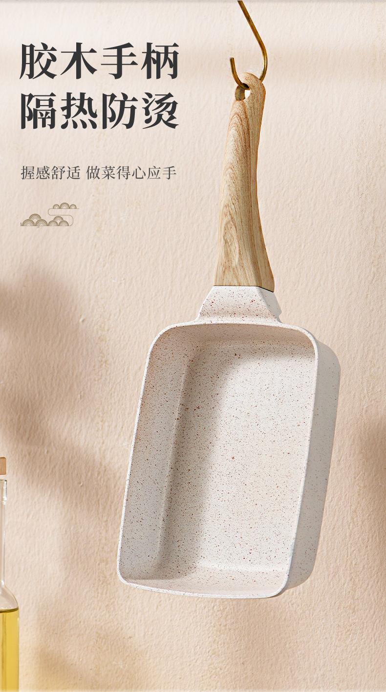 The manufacturer wholesales commercial cookware such as non-stick pans, frying pans, aluminum pans, thick egg-frying pans, tourmaline square Japanese tamagoyaki pans pic 8