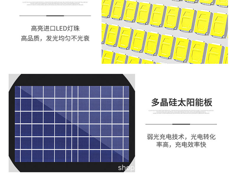 太阳能户外庭院灯家用移动飞碟灯别墅花园露台高杆室外防水照明灯详情29