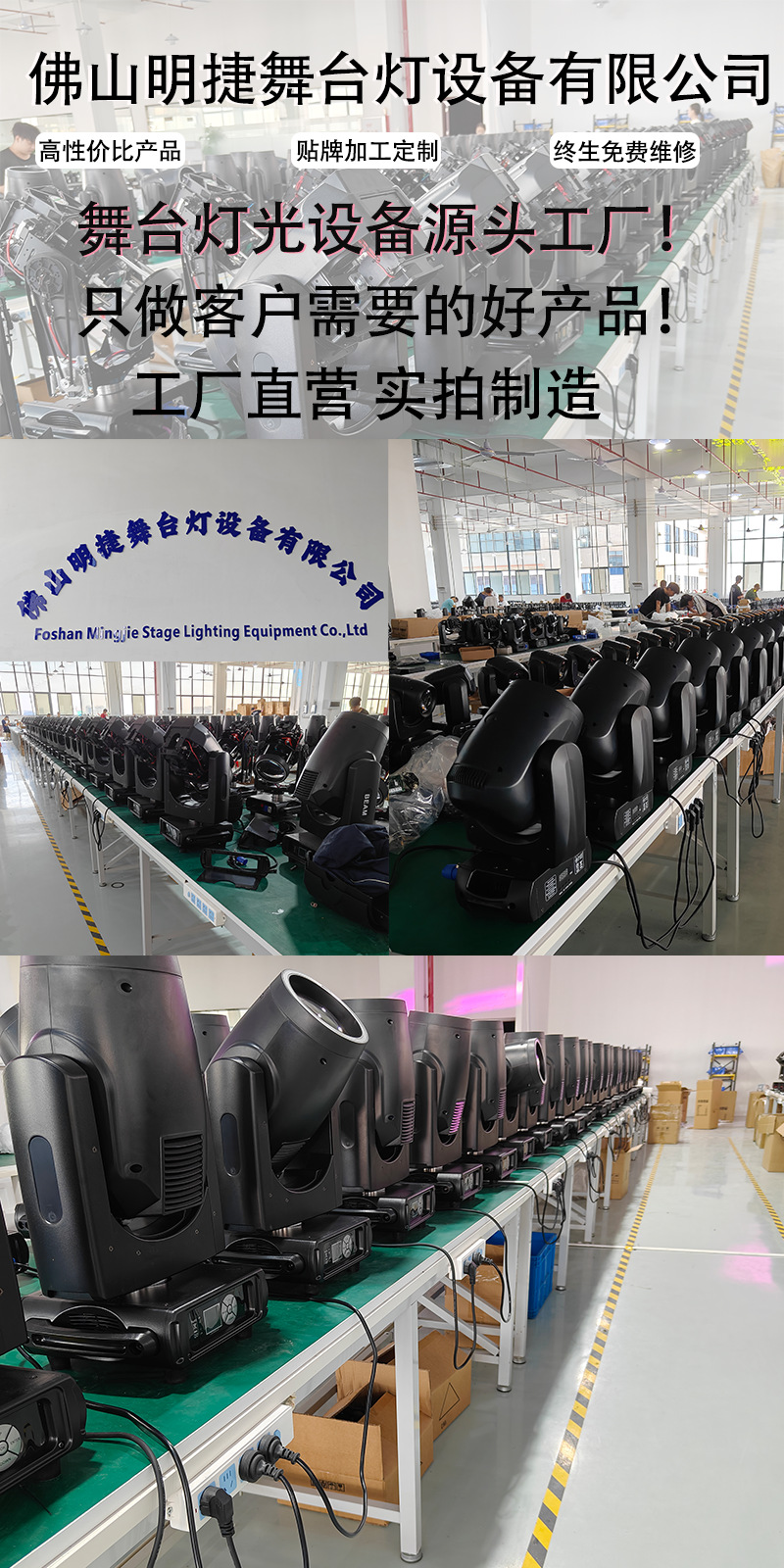 DMX512舞台灯光信号线三芯卡侬公母线控制线功放摇头帕灯秀光束灯详情1