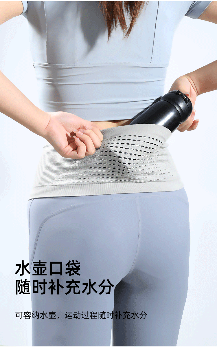 聚下跑步腰包多功能贴身户外隐形手机袋男女款针织防泼水运动腰包详情7