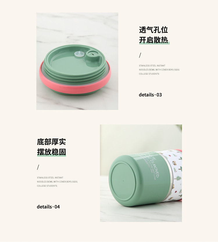 马卡龙色便携手提不锈钢迷你两层保温饭盒桶密封便携可爱学生餐盒详情15