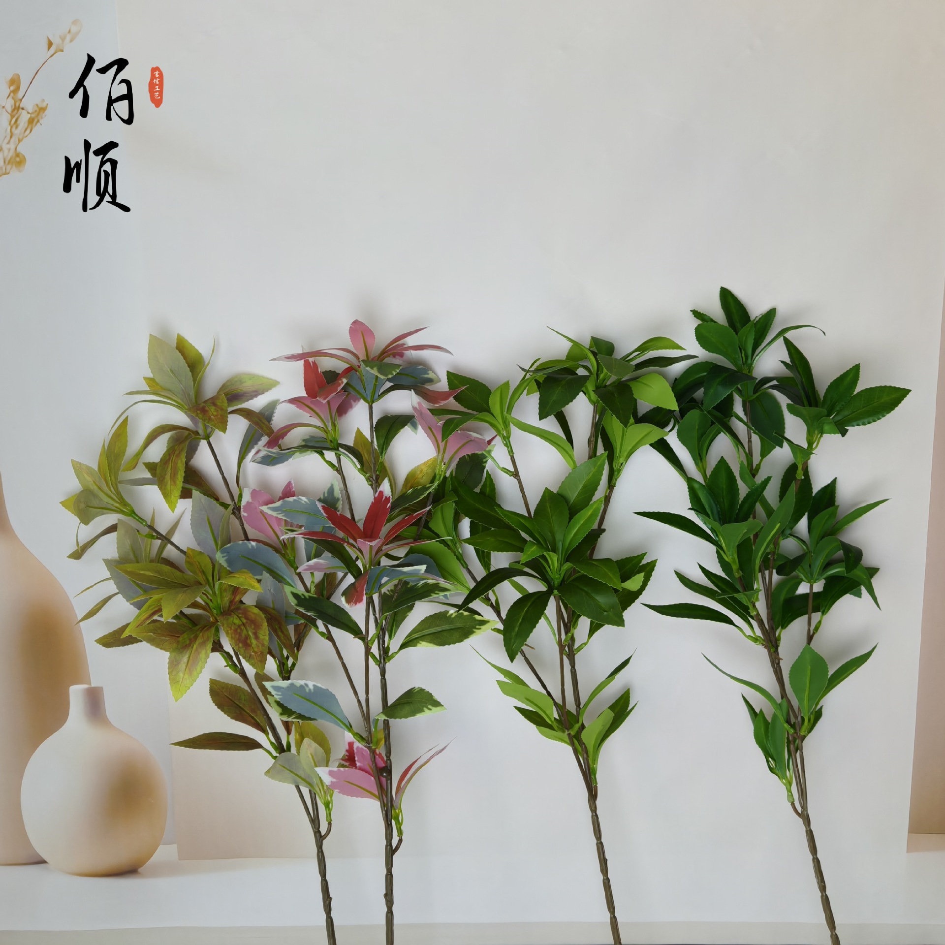 2025新款马醉木仿真绿植北欧风客厅办公桌面花艺盆栽宠物园艺水培生态瓶详情17