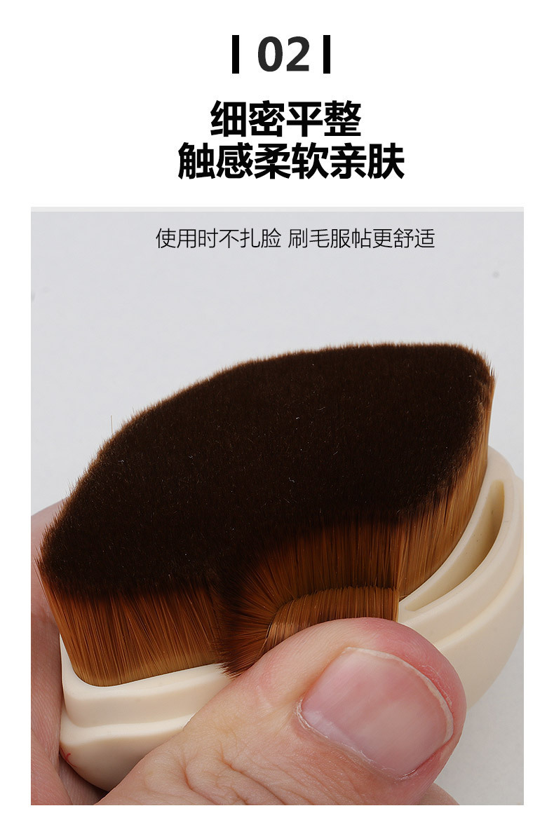 新款现货小仓鼠化妆刷柔软毛洗脸刷不吃粉无痕粉底刷便携式化妆刷便携可爱粉底刷美甲粉尘刷多功能刷子详情8