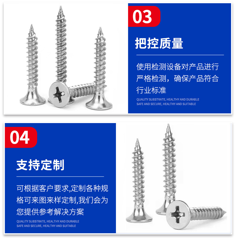 详情3.png