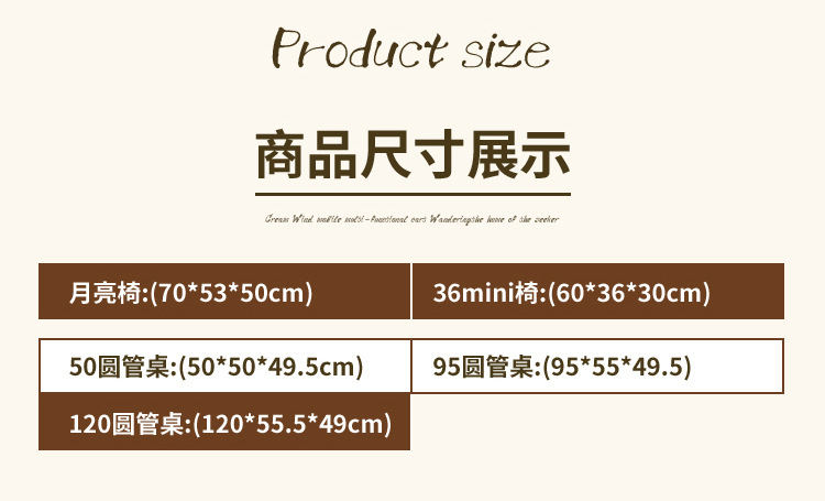 户外露营套装折叠桌椅子组合月亮椅蛋卷桌一件代发工厂野营详情23