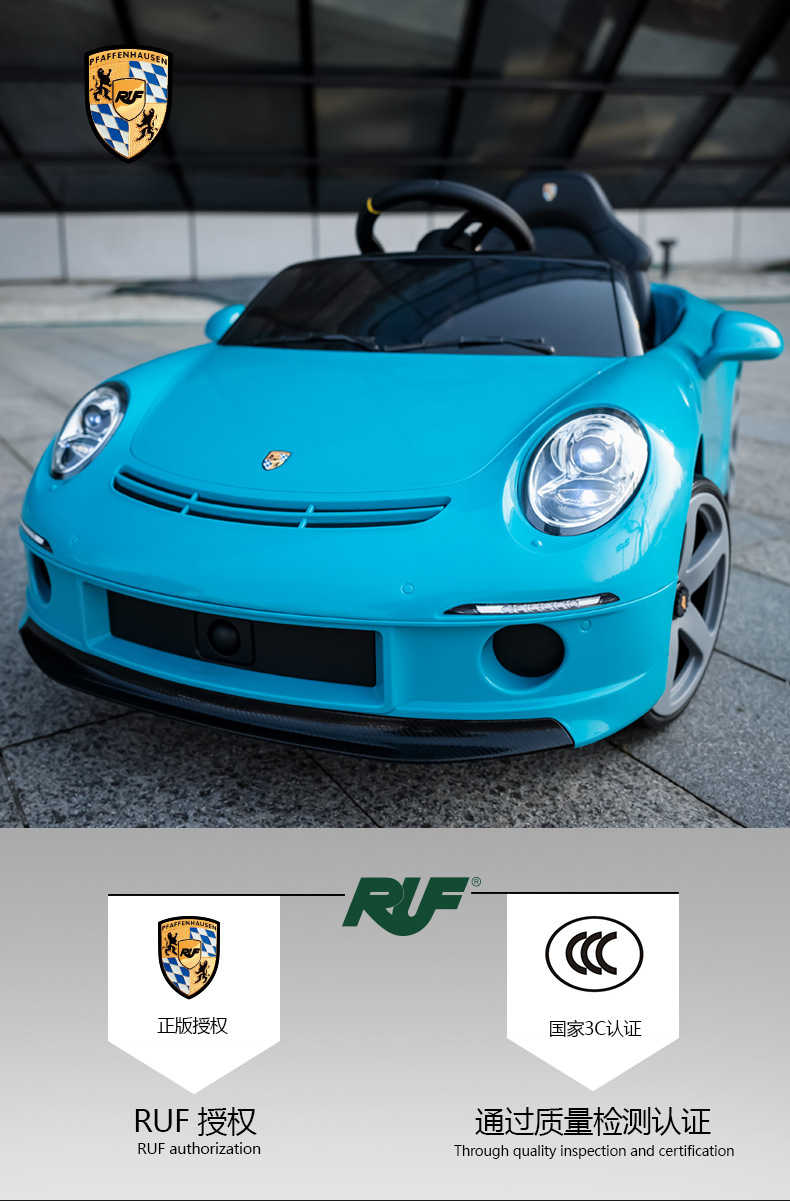 好来喜RUF儿童电动车四轮汽车遥控玩具可坐人小孩婴儿宝宝童车car详情3