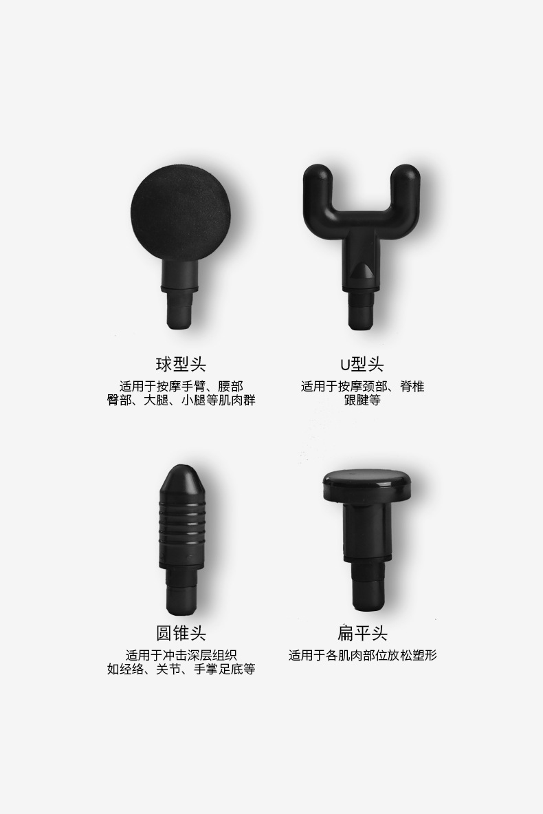【 Manufacturer 】320 Universal Fascia Gun, Muscle Relaxation Electric Home Fitness Massage Gun, Export batch pic 6
