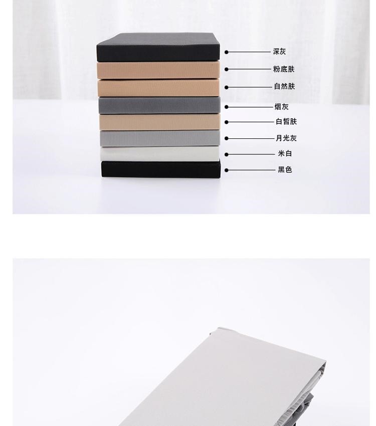 日系奶白色天鹅绒打底连裤黑色丝袜女秋冬加厚保暖软妹春夏季薄款详情7