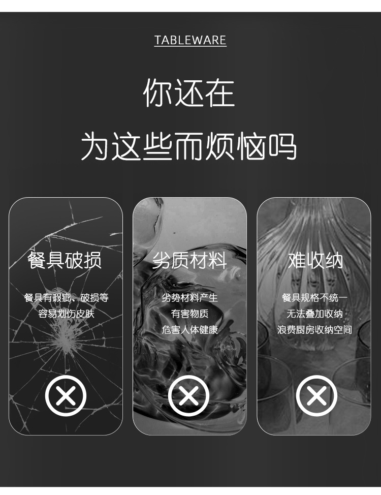 中式玻璃果盘送相思木底座盘子零食沙拉碗水果盘轻奢高级感玻璃碗详情18