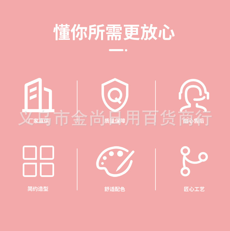 办公文具收纳桶子多功能化妆刷收纳盒可爱学生笔筒大容量桌面家用详情2