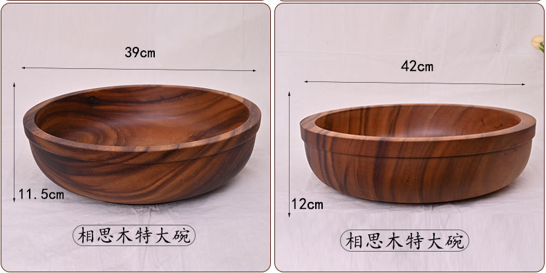 整木圆形复古风相思木碗木头日式沙拉碗实木装汤碗量大从优详情32