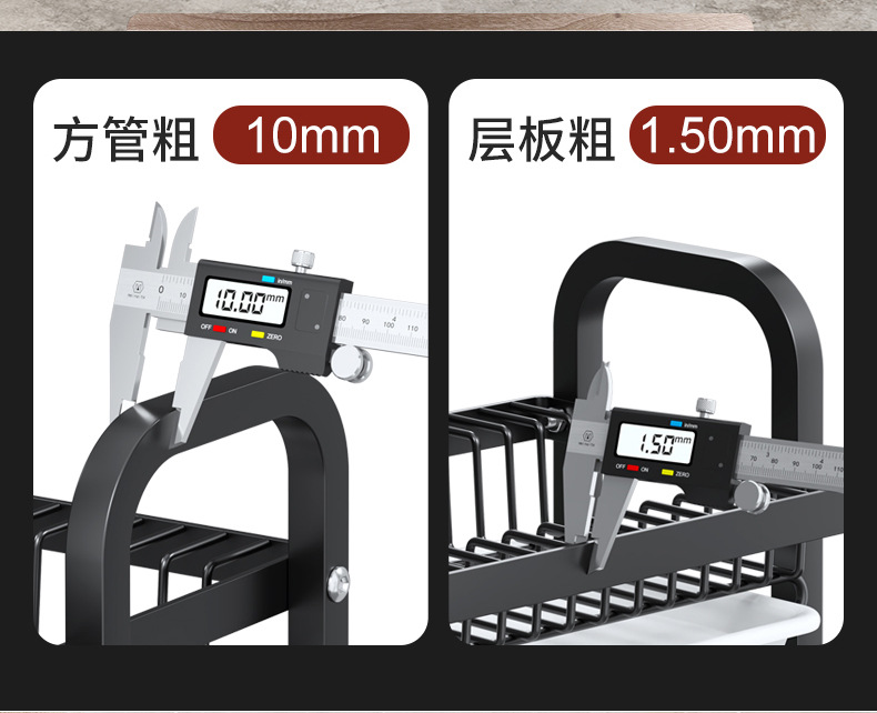 厨房置物架碗碟碗盘收纳架沥水架家用多功能放碗架碗柜碗筷收纳盒详情17