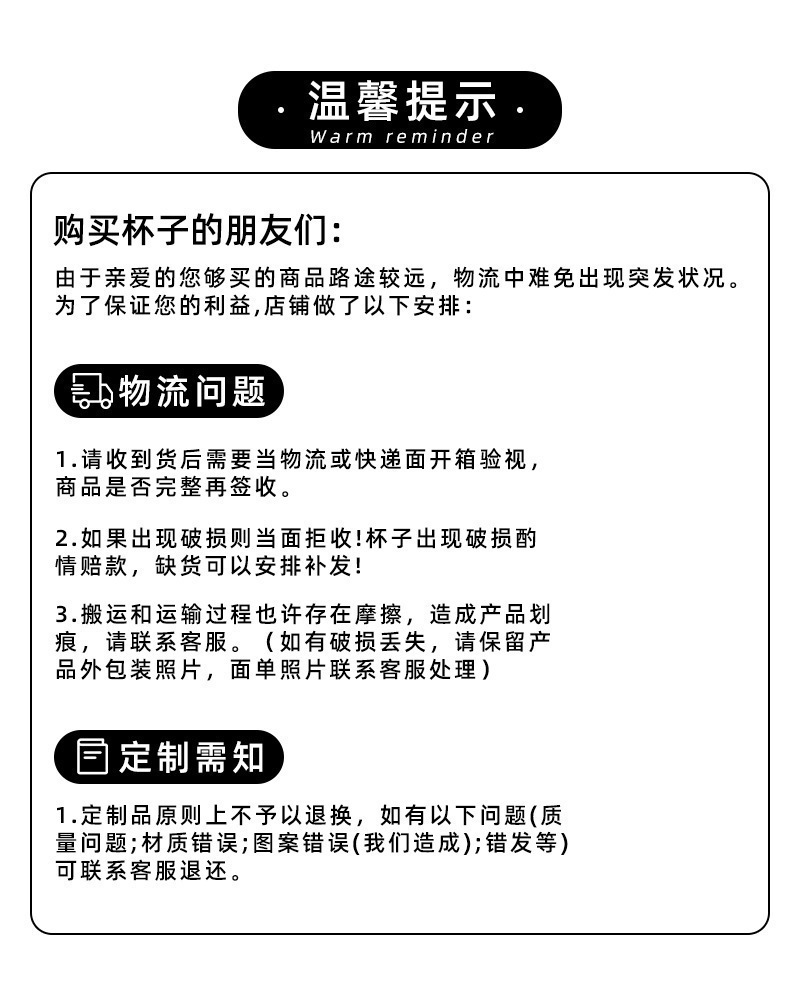 随行咖啡杯男简约车载保温杯女轻奢保冷保热户外便携吸管水杯刻字详情5