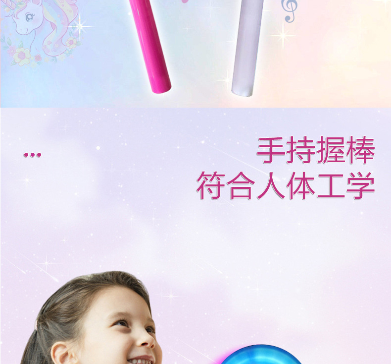 跨境爆款儿童仙女棒闪光魔法棒卡通音乐旋转风扇发光公主棒批发详情2
