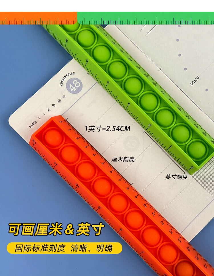 Mouse-killing press ruler silicone folding ruler, creative stationery set for relieving stress during breaks, stress-relieving toys pic 12